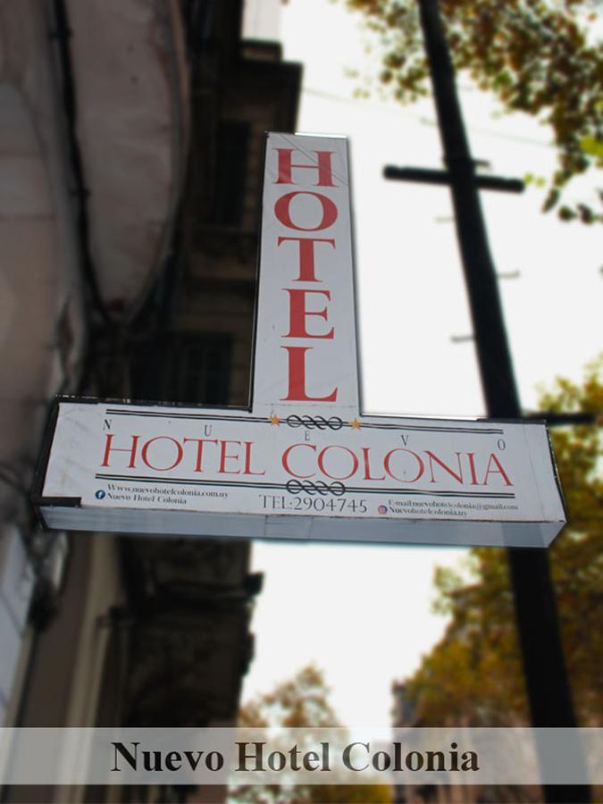 Nuevo Hotel Colonia Монтевидео Экстерьер фото